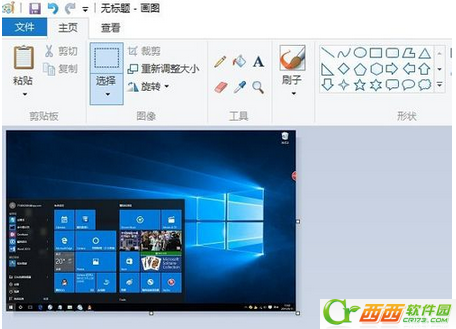 Windows 10屏幕截图保存在哪儿 Windows 10正式版截图保存地方如何修改