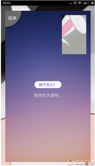 小米速聊如何玩 小米速聊如何使用