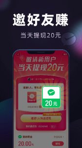 妙看