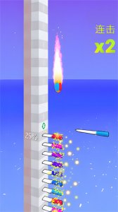 球球大逃杀 v1.0.0