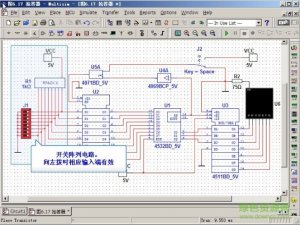 multisim13汉化正式版 中文版