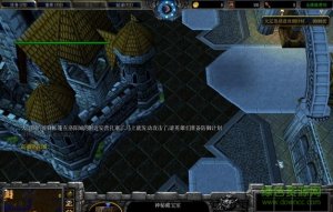 魔兽天龙八部3.51无cdp闪版 附隐藏英雄密