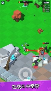 猎手大逃杀免广告版 v3.22.1