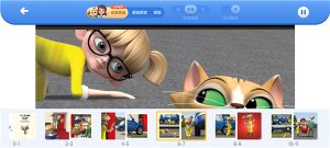 洪恩分级阅读App v3.2.0