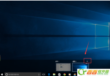 Windows 10任务视图快捷键是什么 Windows 10任务视图如何使用