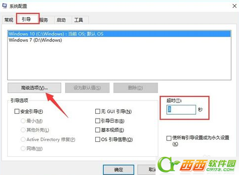 Windows 10开机黑屏时间长如何解决 Windows 10开机时间长黑屏解决课程
