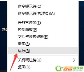 Windows 10开机黑屏时间长如何解决 Windows 10开机时间长黑屏解决课程