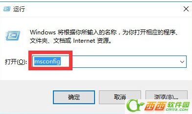 Windows 10开机黑屏时间长如何解决 Windows 10开机时间长黑屏解决课程