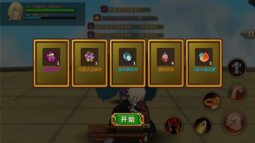 魔法与冒险精灵副本如何打 精灵副本打法解说