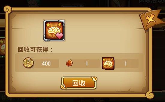 航海王激战硬币如何得 硬币获得办法介绍
