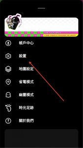 Jagat果汁儿App v5.11.1