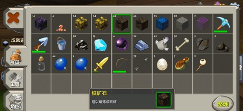 迷你世界如何速刷信誉石 迷你世界钻石速刷攻略