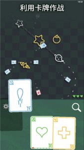 海克迪克游戏(Heck Deck) v1.2.0