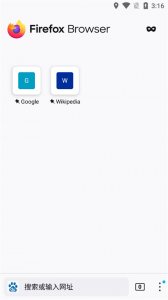 火狐浏览器手机Android版 v147.0.2