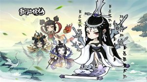 飘渺儒仙手机游戏 v202403291.0.Android版