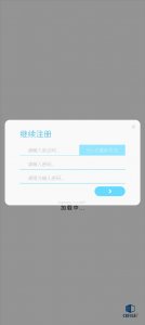 律动轨迹rizline国际服 v1.0.17
