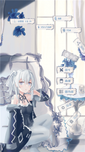 璃芯溯源 v1.0