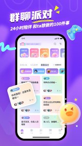 Uki v5.131.1