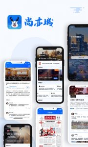 尚亦城app v3.7.1