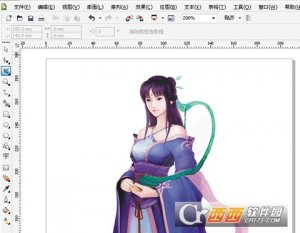 COREL商品注册机