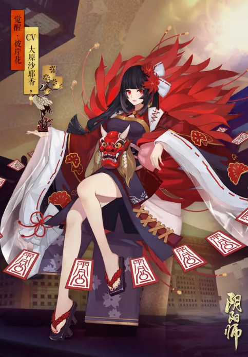 阴阳师6星彼岸花满级属性一览 6星彼岸花培养攻略