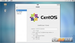 centos7.1iso镜像