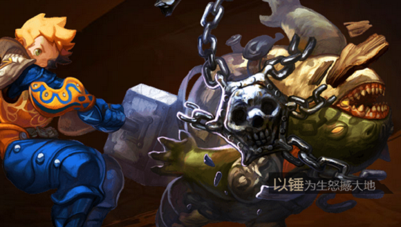 龙之谷手机游戏狂战士技能加点 龙之谷手机游戏狂战士技能加点攻略