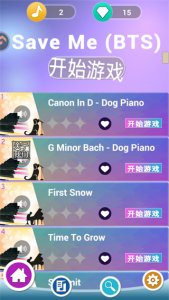 钢琴块 v3