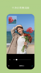 b612相机苹果版 v15.0.0