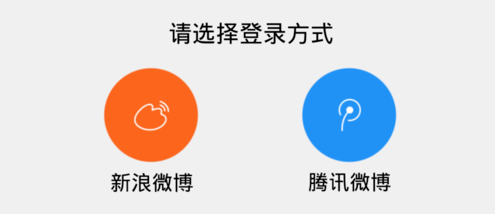 蜻蜓fm定时关闭如何设置