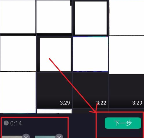 美拍如何拼接视频 拼接视频办法