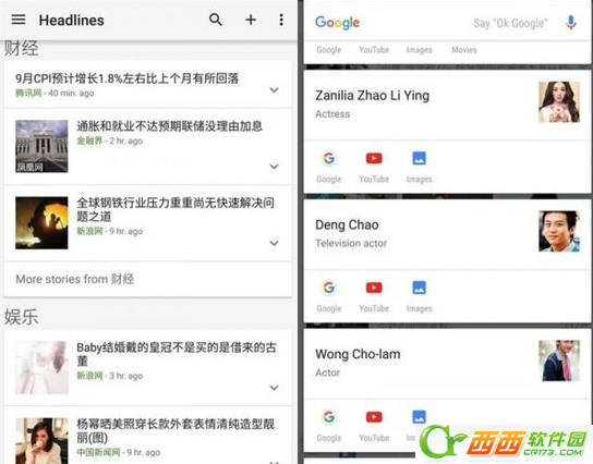 Android6.0系统如何 android 6.0正式版详细测评