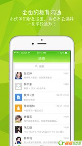 知之app是什么 知之如何