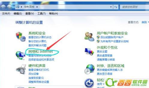 360浏览器输入验证码一直提示错误解决课程