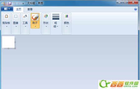 如何将pdf文件保存为图片 AdobeReader pdf阅读如何拍照不失真