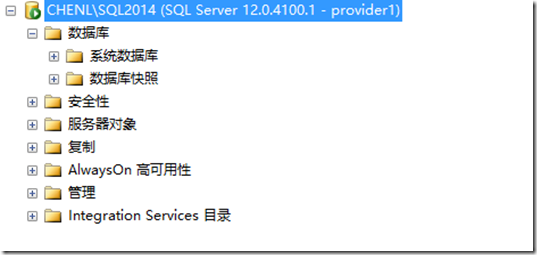 MSSQL怎么样让用户只能访问特定的数据库
