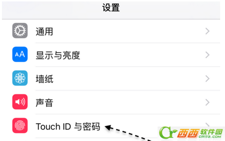 ios9如何设置6位秘密 ios9正式版设置6位秘密课程
