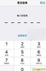 ios9如何设置6位秘密 ios9正式版设置6位秘密课程