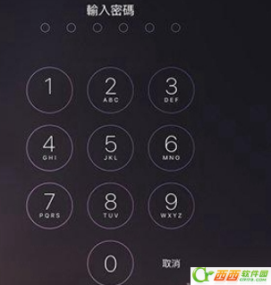 ios9如何设置6位秘密 ios9正式版设置6位秘密课程