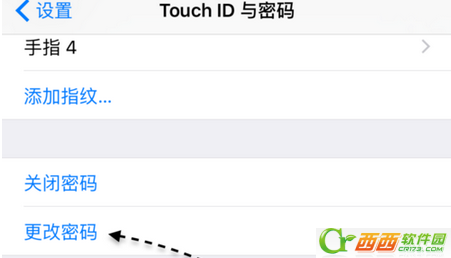 ios9如何设置6位秘密 ios9正式版设置6位秘密课程