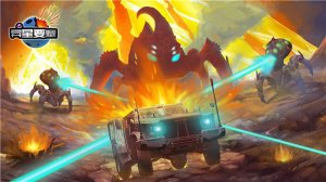 异星要塞 v1.0.99