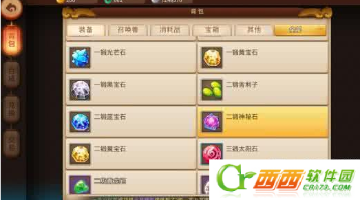 梦幻西游无双2大唐门派剑侠客如何 大唐门派剑侠客培养攻略