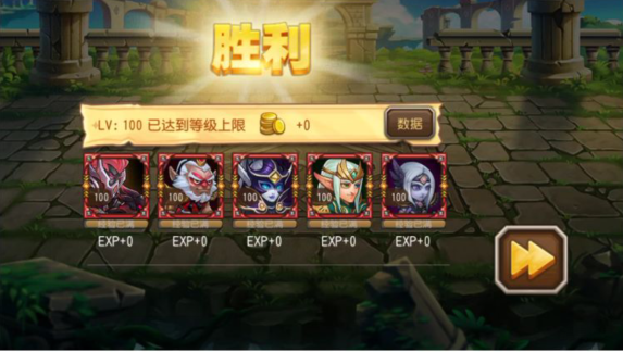 小冰冰传奇天空要塞30层如何过 天空要塞30层通关阵容推荐