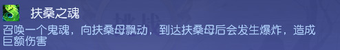 镇魔曲手机游戏奇幻森林副本如何打 奇幻森林副本通关攻略