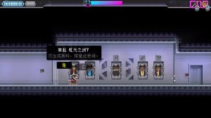 武士零手机版 v1.1.10