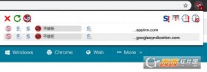NoScript for Chrome