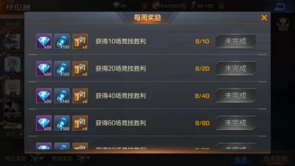 魂斗罗归来火力如何提高 火力提高办法攻略