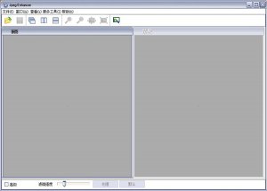 JPEG Enhancer中文绿色纯净版 v1.8