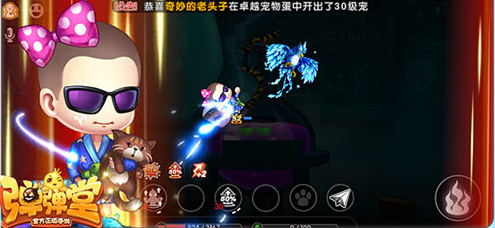 弹弹堂手机游戏科技生活和生化危机武器选什么厉害 科技生活和生化危机武器对比剖析
