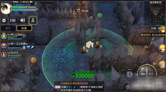 龙之谷手机游戏万事屋活动如何玩 幽灵蘑菇园任务如何玩